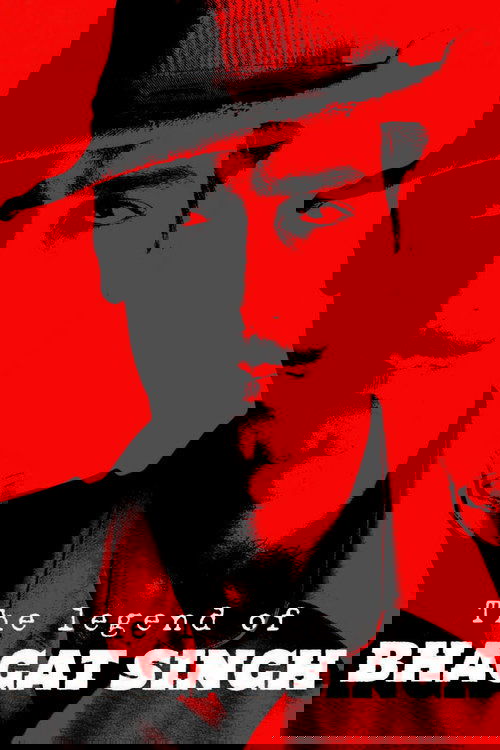 Легенда о Бхагате Сингхе постер