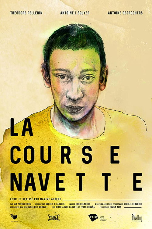 La course navette постер