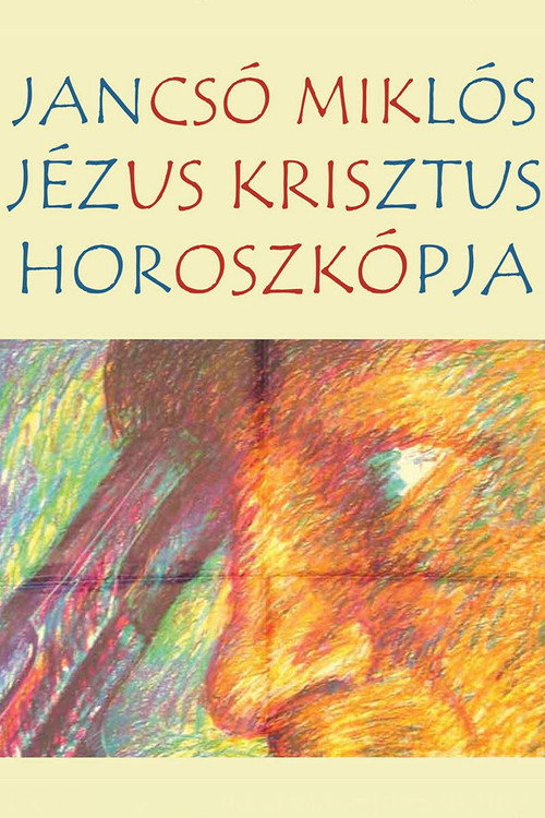 Jesus Christ's Horoscope постер