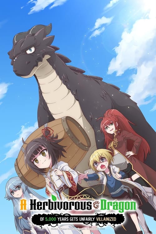 A Herbivorous Dragon of 5,000 Years Gets Unfairly Villainized постер