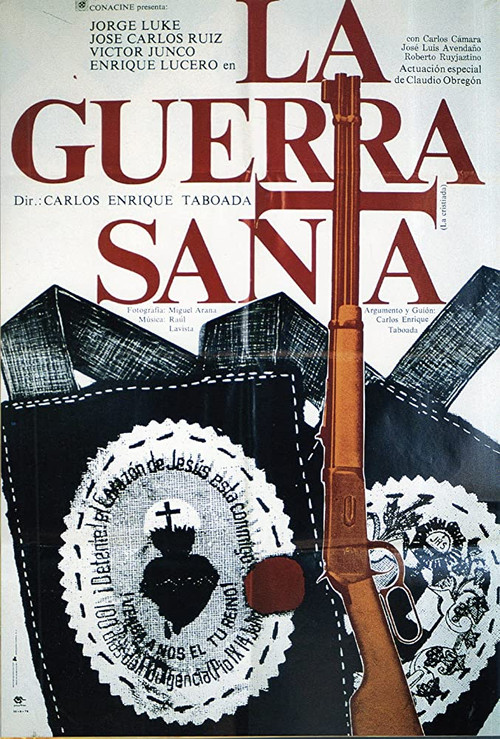 La Guerra Santa постер