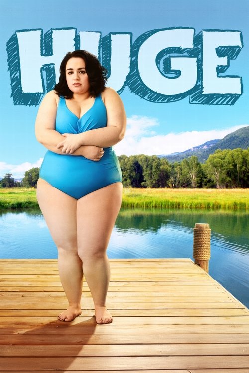 Пухлики постер