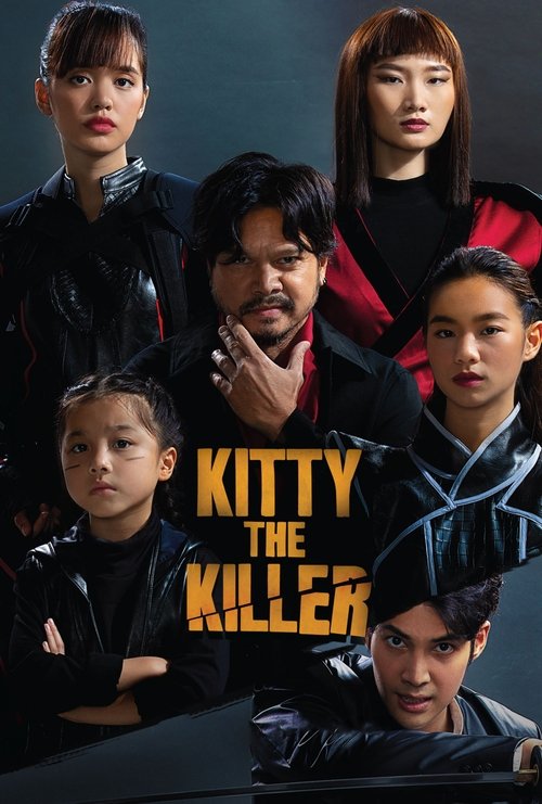 Kitty the Killer постер