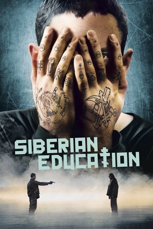 Siberian Education постер