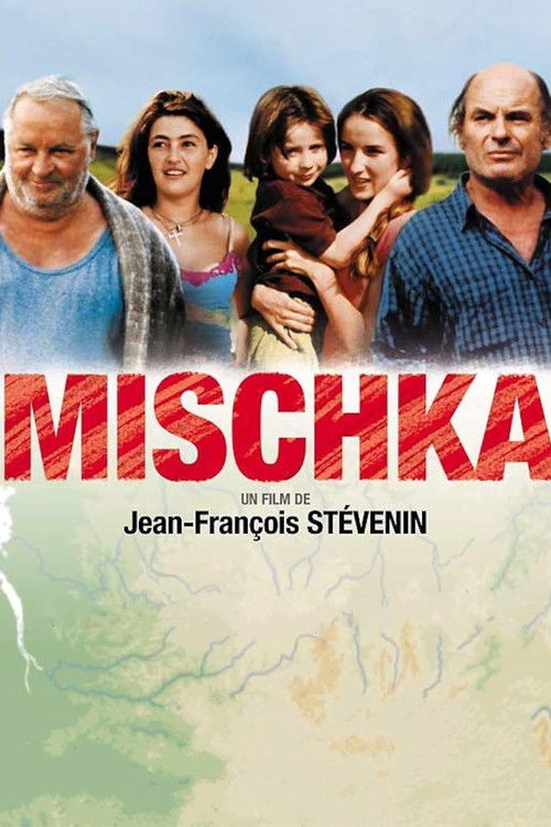 Mischka постер