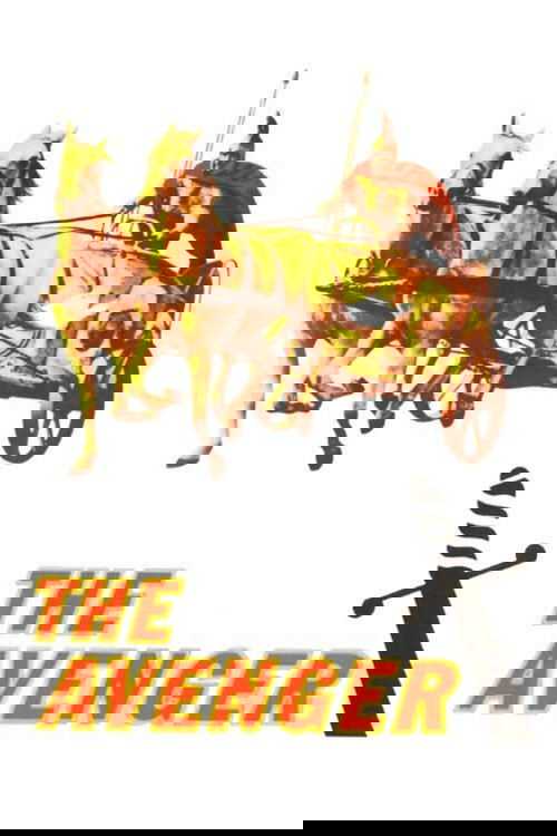 The Avenger постер