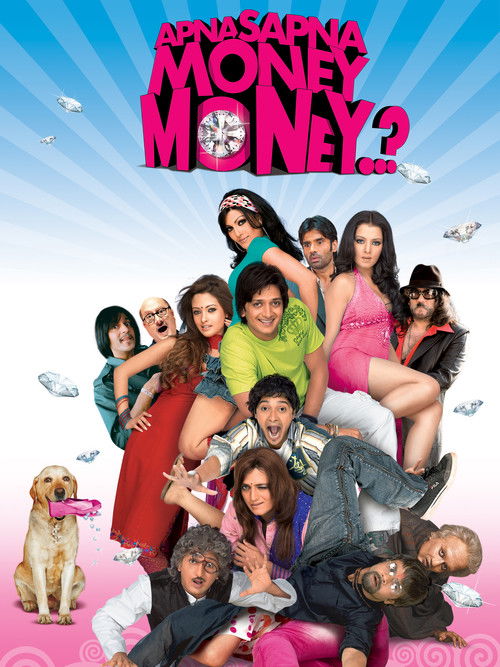 Apna Sapna Money Money постер