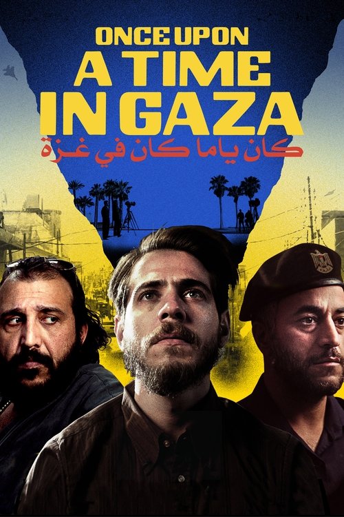 Once Upon a Time in Gaza постер