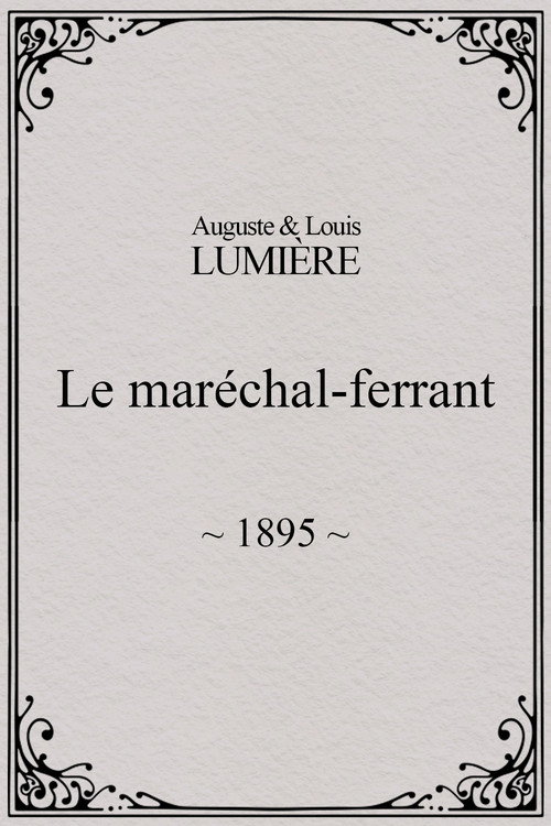 Le maréchal-ferrant постер