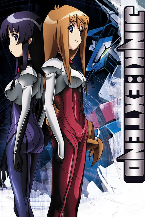 Jinki: Extend постер