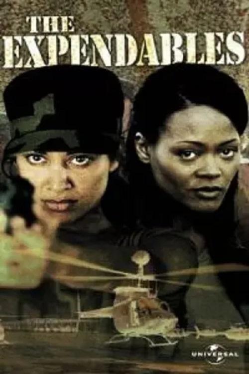 The Expendables постер