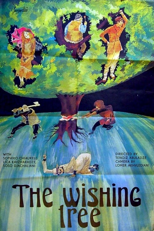 The Wishing Tree постер