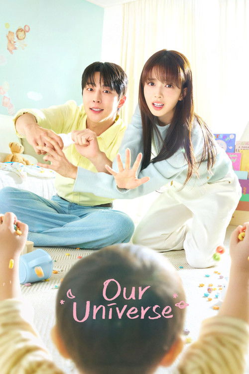 Our Universe постер
