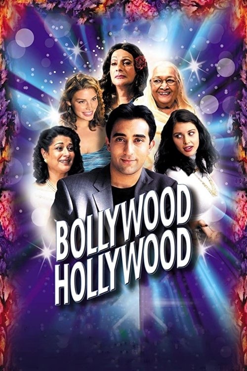 Bollywood/Hollywood постер