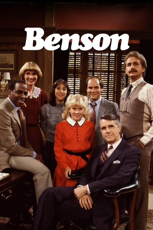 Benson постер