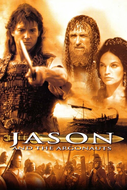 Jason and the Argonauts постер