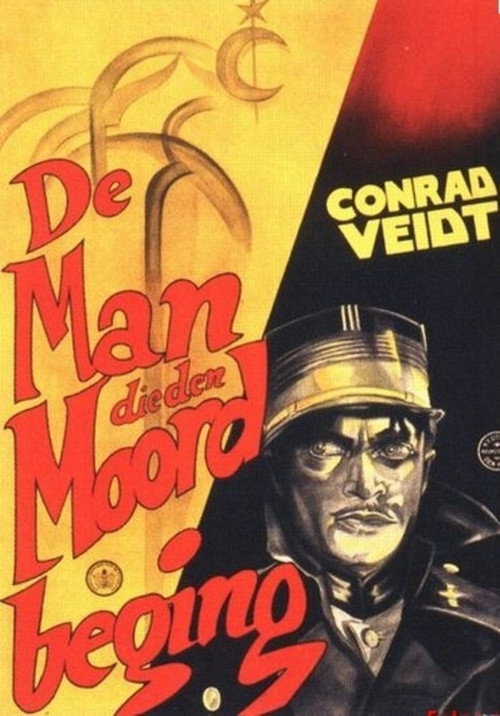 The Man Who Committed the Murder постер