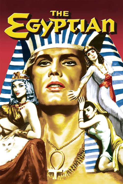 Египтянин постер