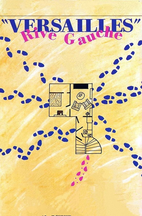 Versailles Rive-Gauche постер