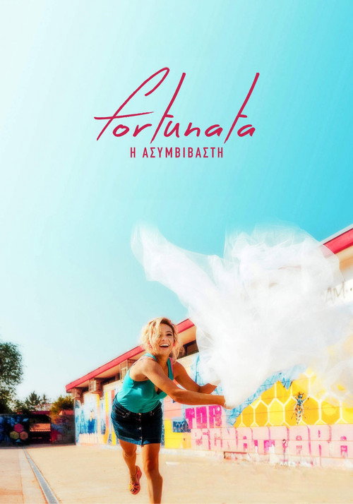 Fortunata постер