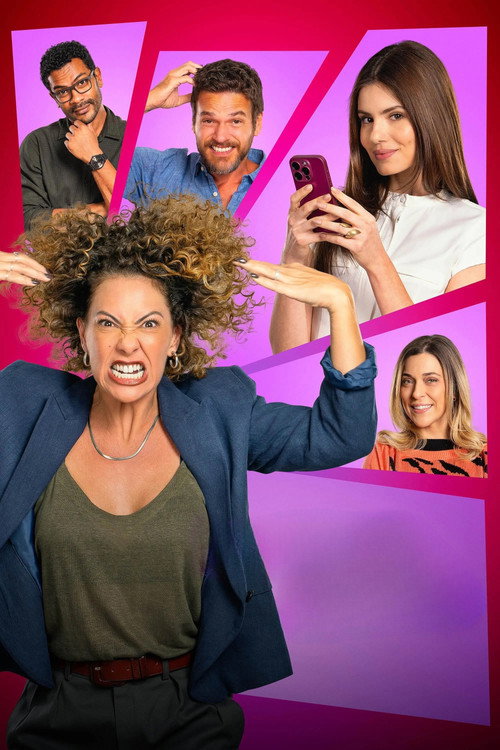 Без фильтра постер