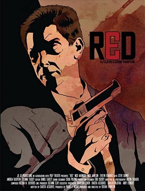 RED постер