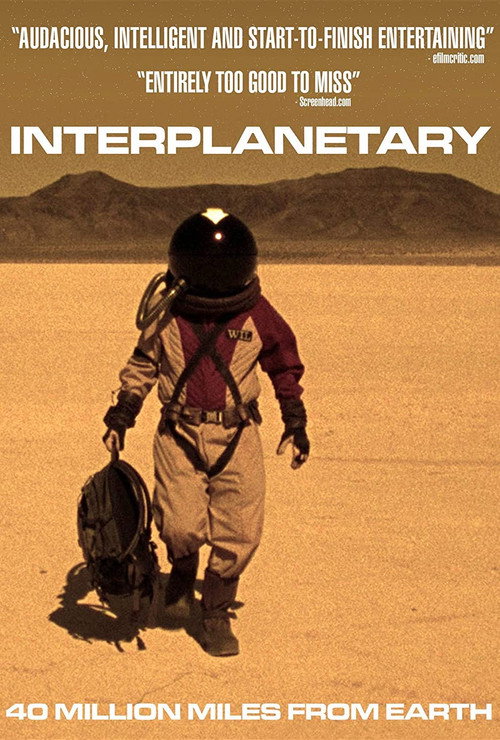 Interplanetary постер