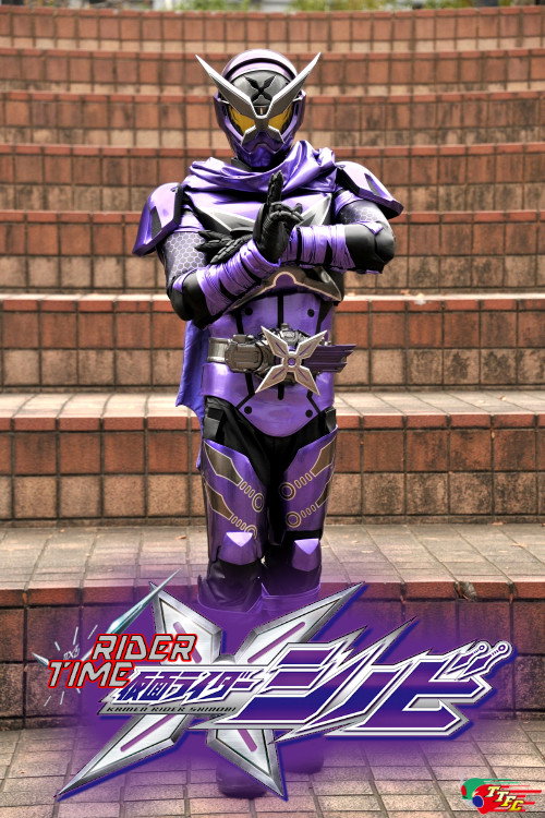 RIDER TIME 仮面ライダーシノビ постер