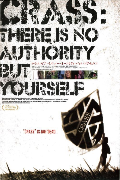 There Is No Authority But Yourself постер