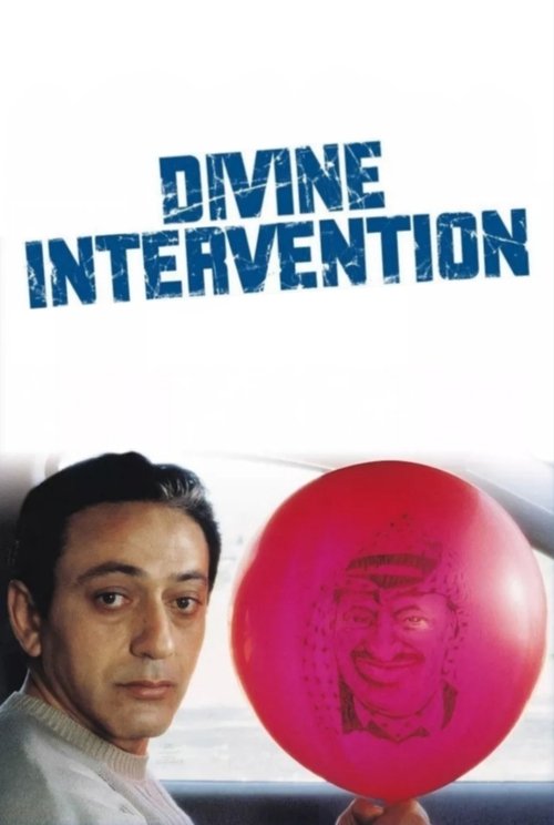 Divine Intervention постер
