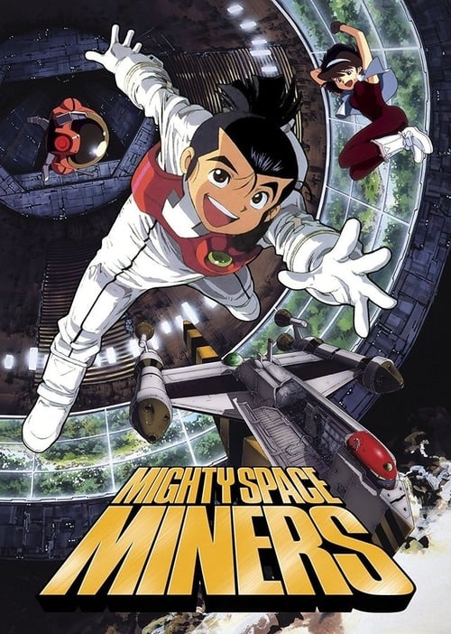 Mighty Space Miners постер