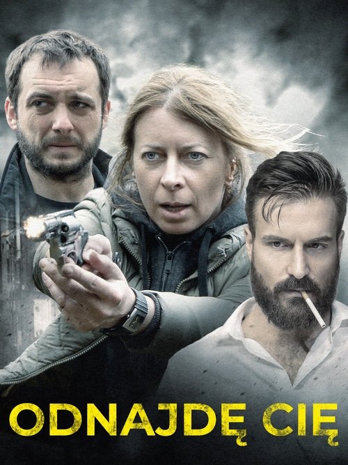 Я найду тебя постер