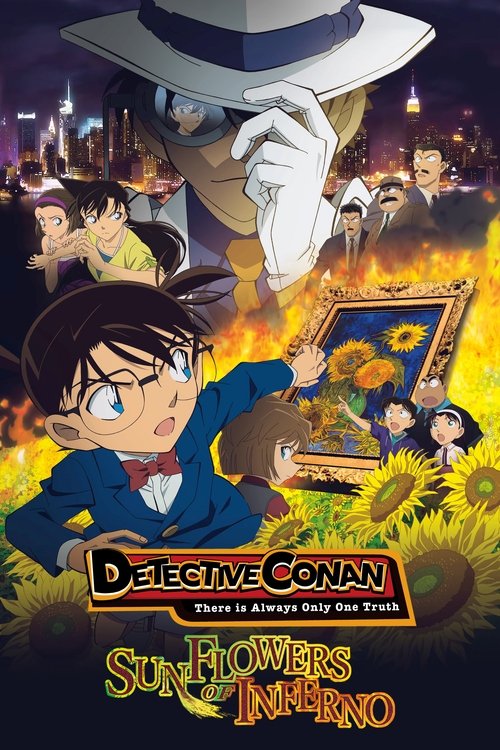 Detective Conan: Sunflowers of Inferno постер
