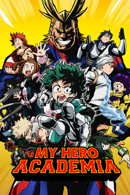 My Hero Academia постер