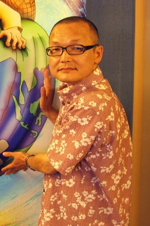 Фумио Маэдзоно