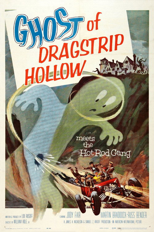 Ghost of Dragstrip Hollow постер