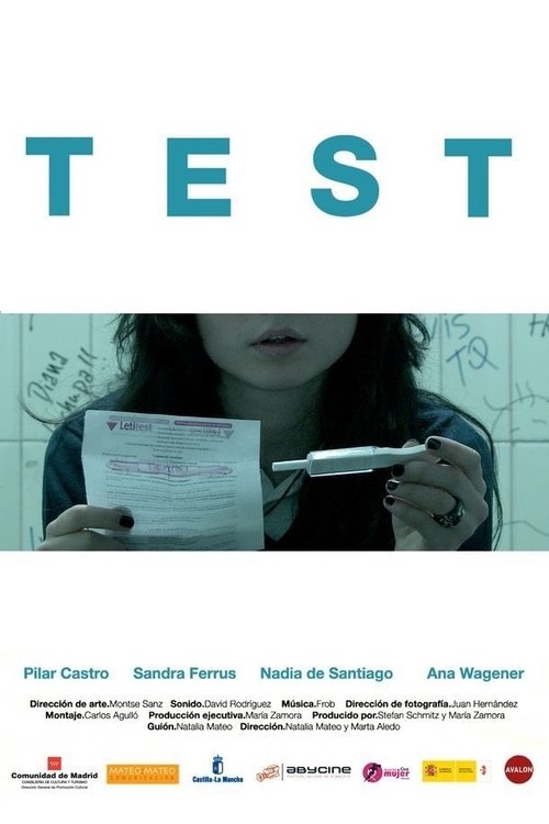 Test постер