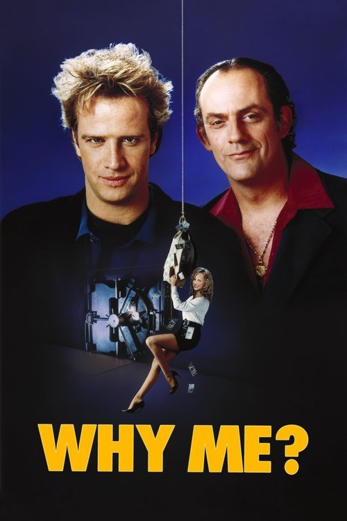 Why Me? постер
