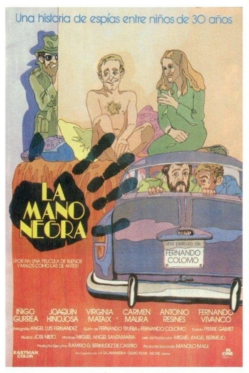 La mano negra постер