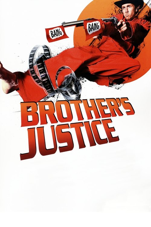 Brother's Justice постер