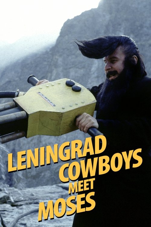 Leningrad Cowboys Meet Moses постер