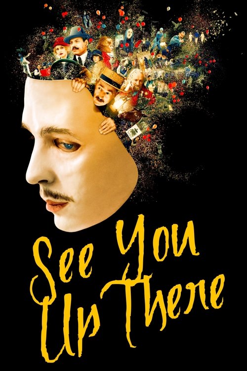 See You Up There постер