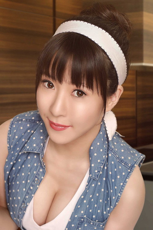 Луна Амэмия