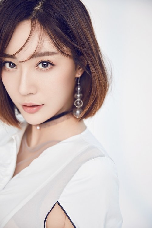 Ван Вэнь Ци