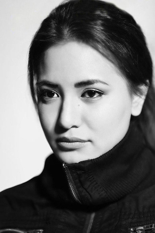 Ханна Эспия