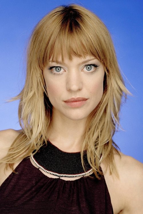 Хайке Макатч