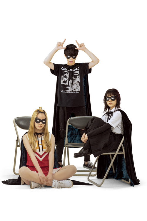 EVOL（イーヴォー）～しょぼ能力で、正義を滅ぼせ。～ постер