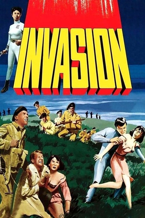 Invasion постер