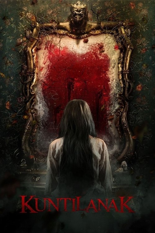 Кунтиланак постер