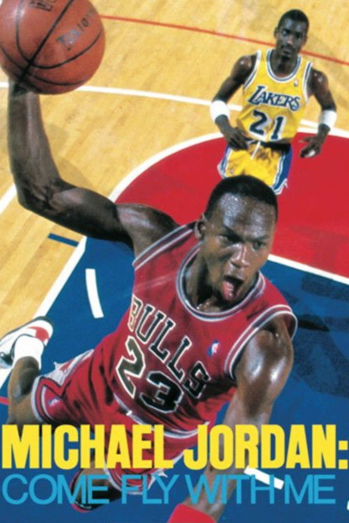 Michael Jordan: Come Fly with Me постер
